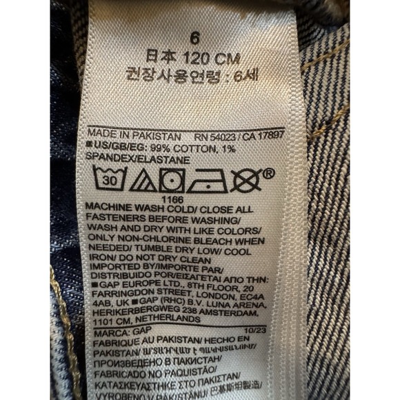 Gap Kids Denim Size 6 Wide Leg Jeans  Adjustable waist 90s style - Picture 8 of 8